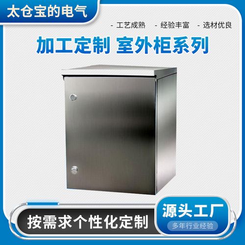 苏州网络综合布线厂家,品牌,图片,热帖